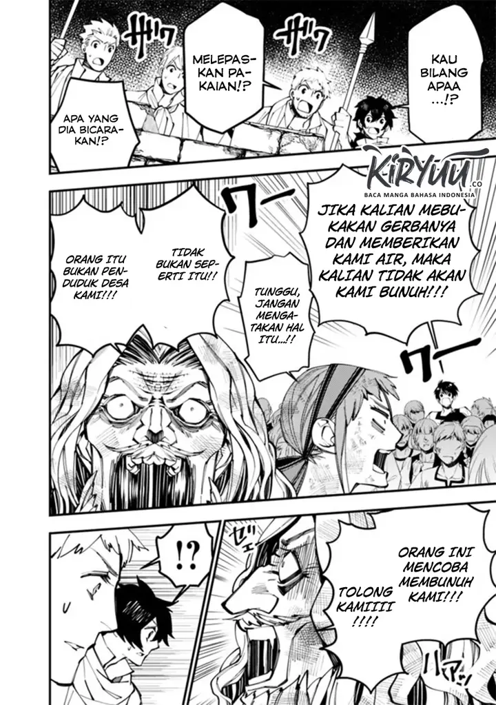 image-komik-fukushuu-o-koinegau-saikyou-yuusha-wa-yami-no-chikara-de-senmetsu-musou-suru-chapter-24-6/19