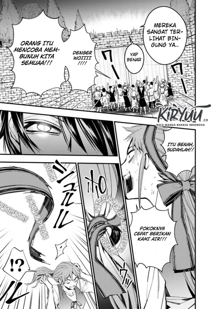 image-komik-fukushuu-o-koinegau-saikyou-yuusha-wa-yami-no-chikara-de-senmetsu-musou-suru-chapter-24-7/19