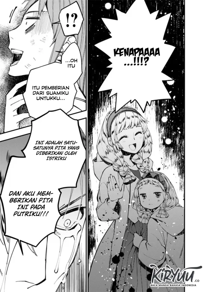 image-komik-fukushuu-o-koinegau-saikyou-yuusha-wa-yami-no-chikara-de-senmetsu-musou-suru-chapter-24-9/19
