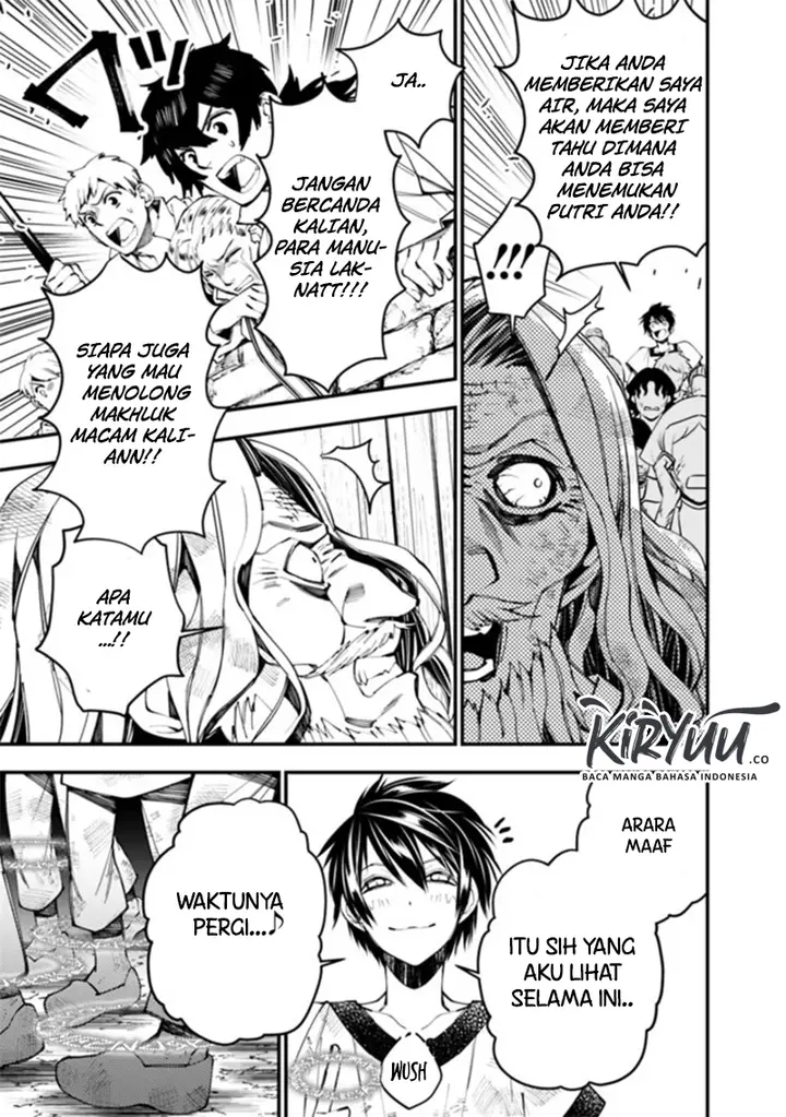 image-komik-fukushuu-o-koinegau-saikyou-yuusha-wa-yami-no-chikara-de-senmetsu-musou-suru-chapter-24-11/19