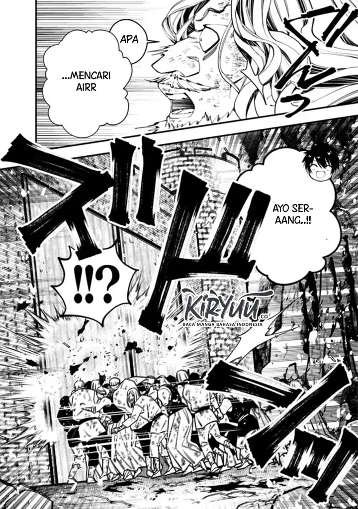 image-komik-fukushuu-o-koinegau-saikyou-yuusha-wa-yami-no-chikara-de-senmetsu-musou-suru-chapter-24-12/19