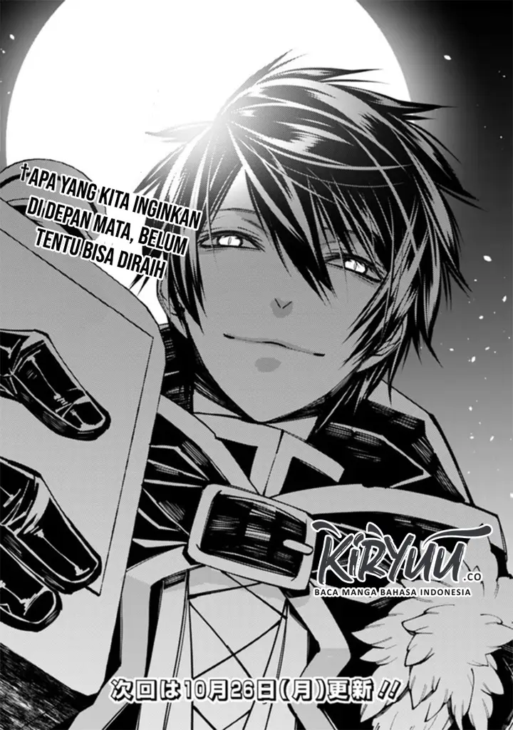 image-komik-fukushuu-o-koinegau-saikyou-yuusha-wa-yami-no-chikara-de-senmetsu-musou-suru-chapter-24-18/19