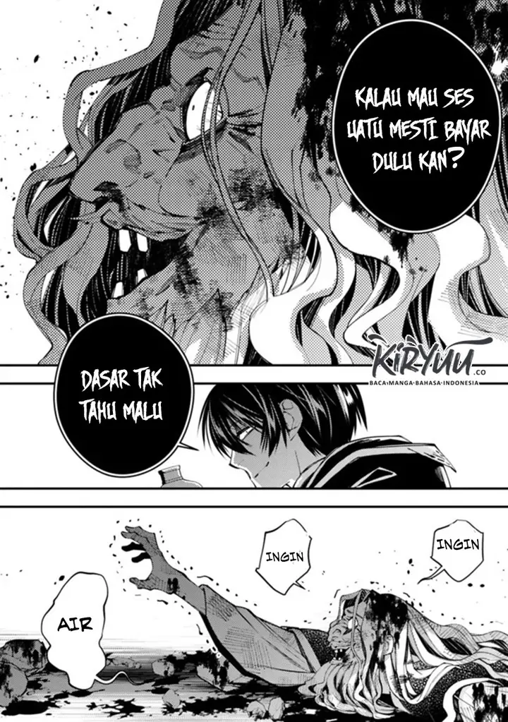 image-komik-fukushuu-o-koinegau-saikyou-yuusha-wa-yami-no-chikara-de-senmetsu-musou-suru-chapter-25-4/19