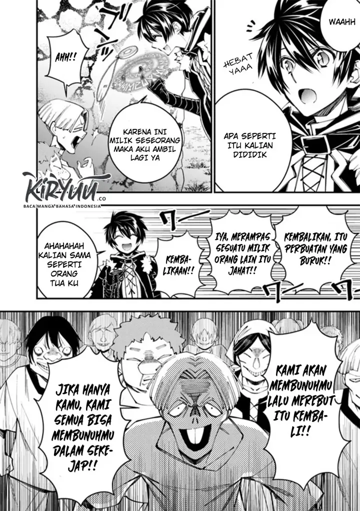 image-komik-fukushuu-o-koinegau-saikyou-yuusha-wa-yami-no-chikara-de-senmetsu-musou-suru-chapter-25-8/19