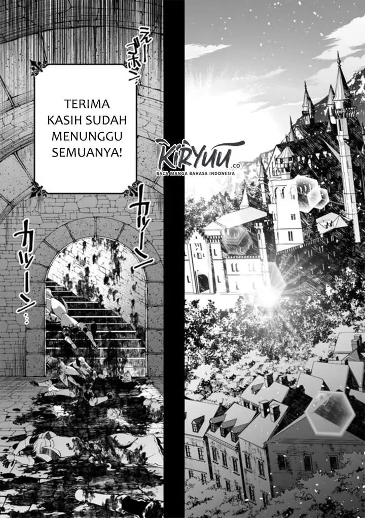 image-komik-fukushuu-o-koinegau-saikyou-yuusha-wa-yami-no-chikara-de-senmetsu-musou-suru-chapter-25-14/19