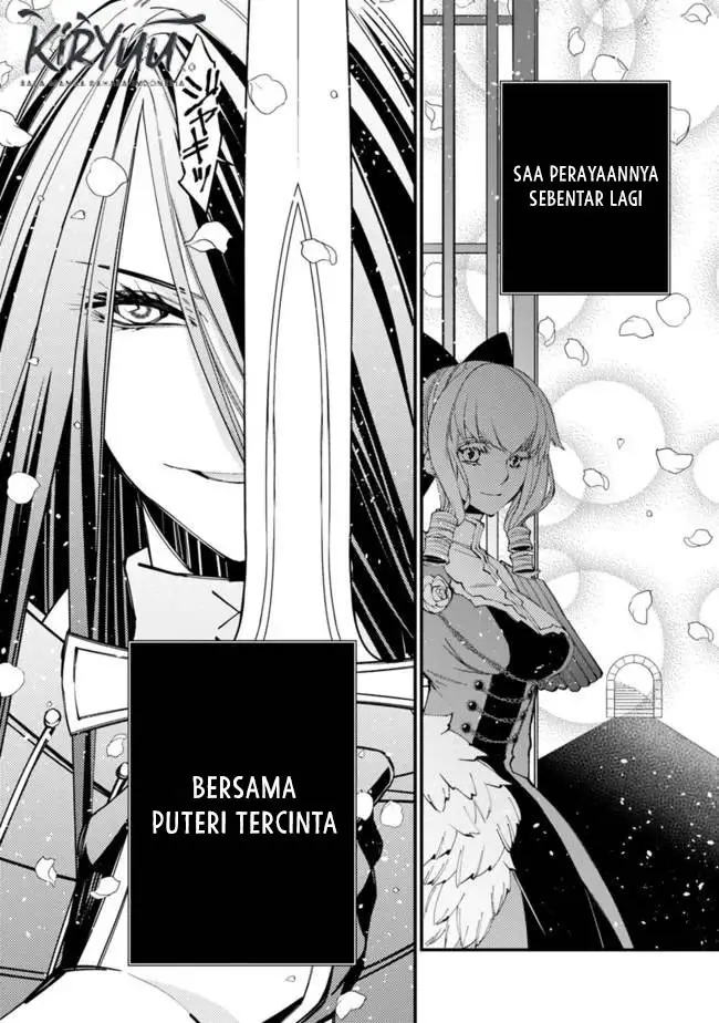 image-komik-fukushuu-o-koinegau-saikyou-yuusha-wa-yami-no-chikara-de-senmetsu-musou-suru-chapter-26-13/22
