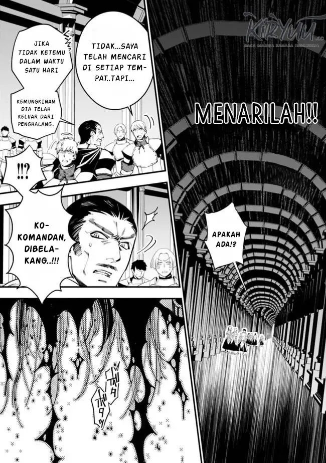 image-komik-fukushuu-o-koinegau-saikyou-yuusha-wa-yami-no-chikara-de-senmetsu-musou-suru-chapter-26-14/22