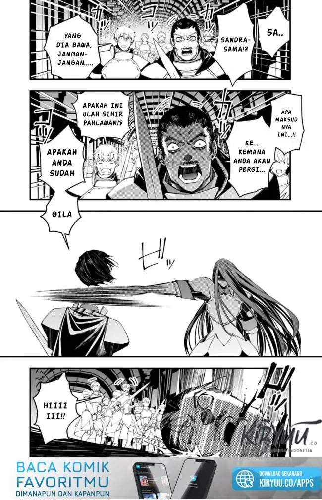 image-komik-fukushuu-o-koinegau-saikyou-yuusha-wa-yami-no-chikara-de-senmetsu-musou-suru-chapter-26-16/22
