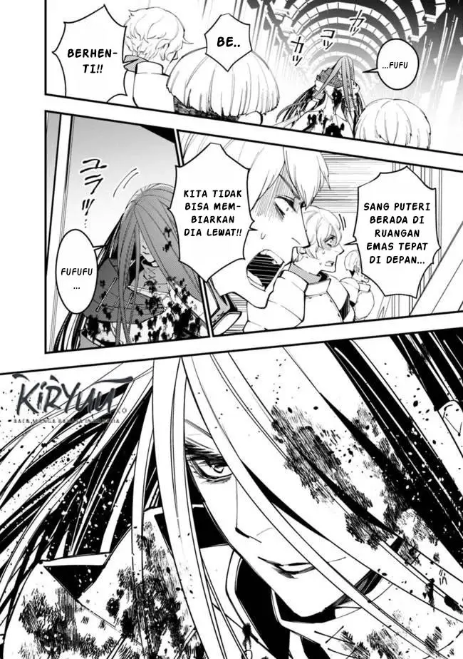image-komik-fukushuu-o-koinegau-saikyou-yuusha-wa-yami-no-chikara-de-senmetsu-musou-suru-chapter-26-17/22