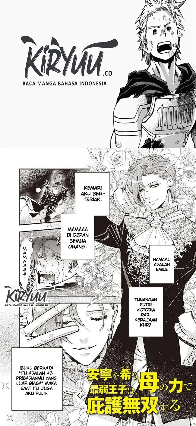 image-komik-fukushuu-o-koinegau-saikyou-yuusha-wa-yami-no-chikara-de-senmetsu-musou-suru-chapter-26.5-1/5