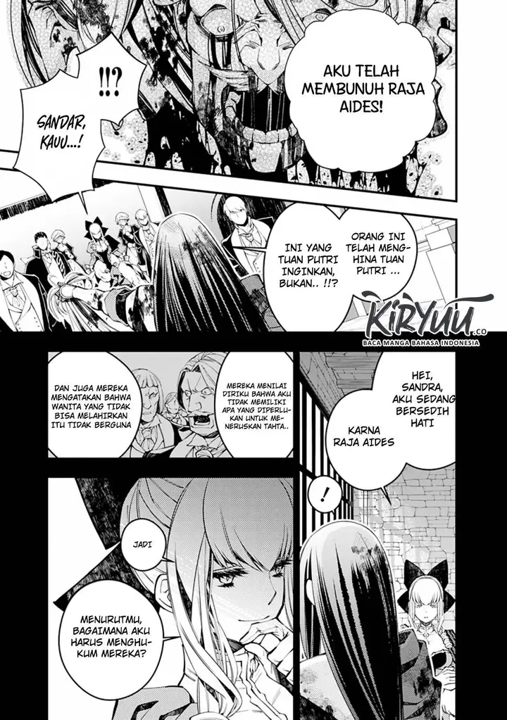 image-komik-fukushuu-o-koinegau-saikyou-yuusha-wa-yami-no-chikara-de-senmetsu-musou-suru-chapter-27-6/25