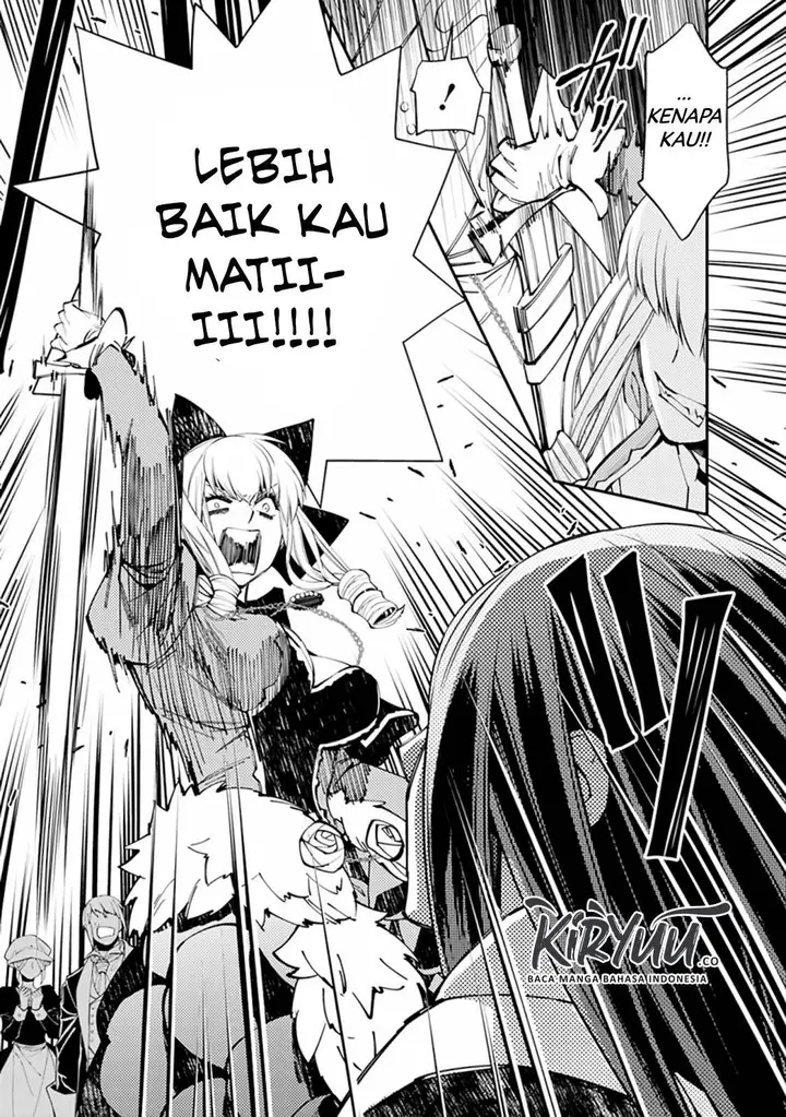 image-komik-fukushuu-o-koinegau-saikyou-yuusha-wa-yami-no-chikara-de-senmetsu-musou-suru-chapter-27-10/25