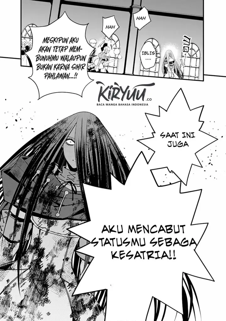 image-komik-fukushuu-o-koinegau-saikyou-yuusha-wa-yami-no-chikara-de-senmetsu-musou-suru-chapter-27-14/25