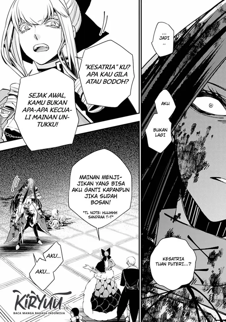 image-komik-fukushuu-o-koinegau-saikyou-yuusha-wa-yami-no-chikara-de-senmetsu-musou-suru-chapter-27-15/25