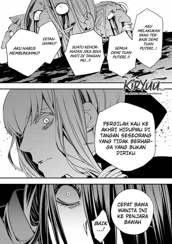 image-komik-fukushuu-o-koinegau-saikyou-yuusha-wa-yami-no-chikara-de-senmetsu-musou-suru-chapter-27-16/25