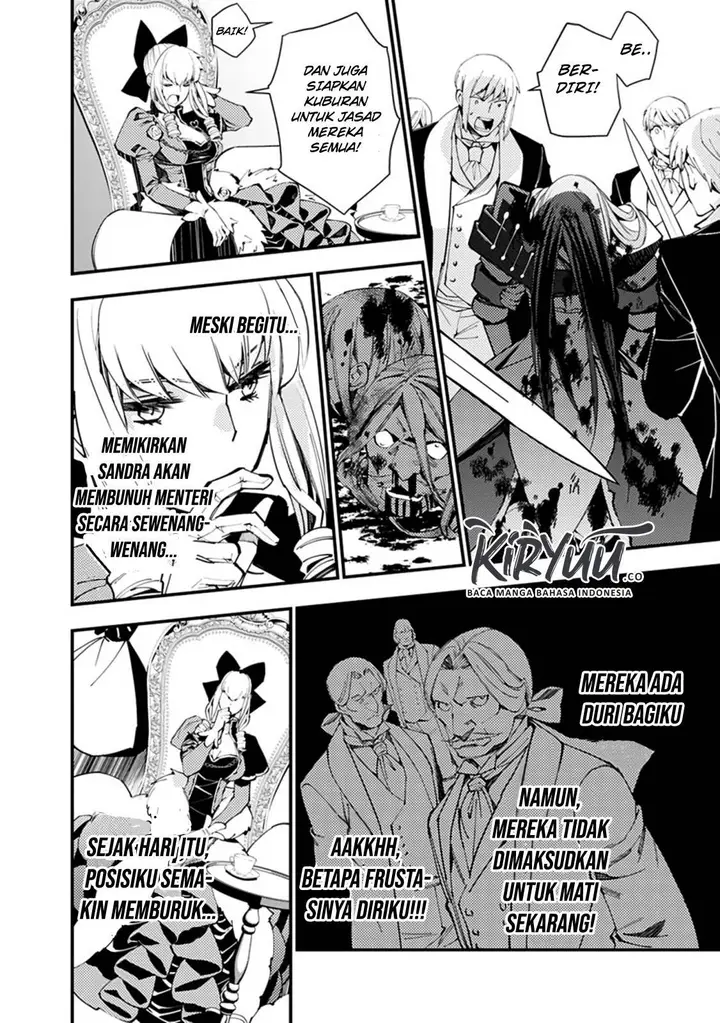 image-komik-fukushuu-o-koinegau-saikyou-yuusha-wa-yami-no-chikara-de-senmetsu-musou-suru-chapter-27-17/25