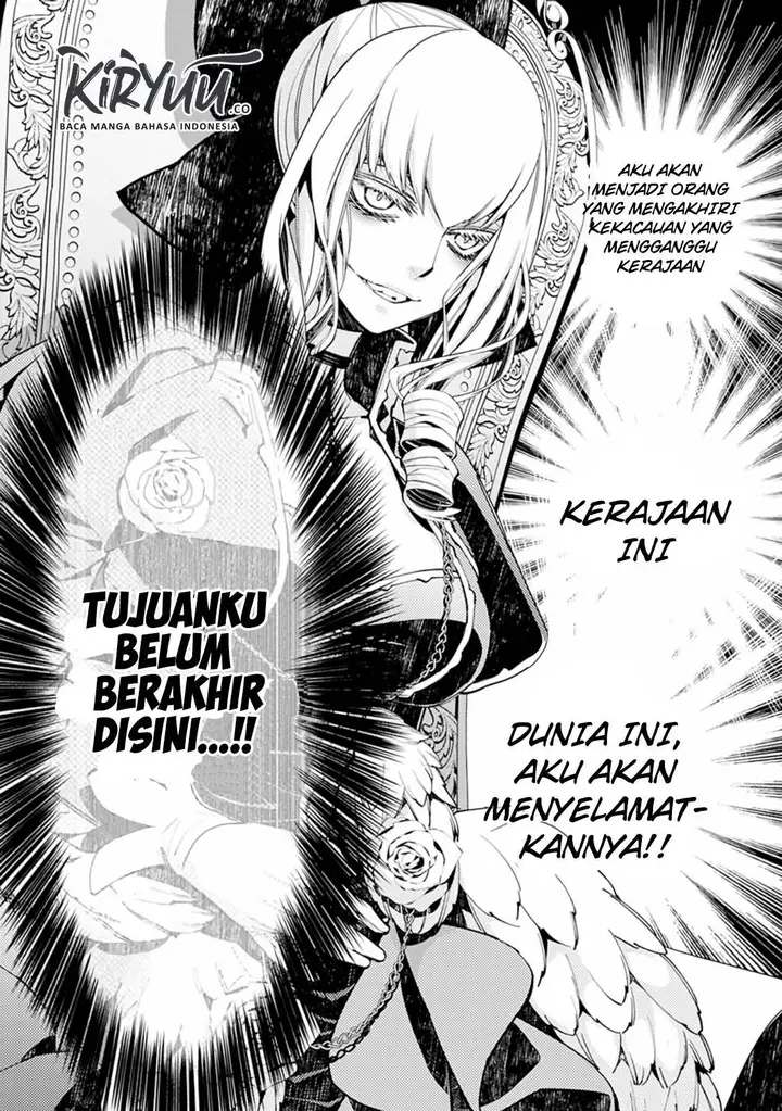image-komik-fukushuu-o-koinegau-saikyou-yuusha-wa-yami-no-chikara-de-senmetsu-musou-suru-chapter-27-19/25