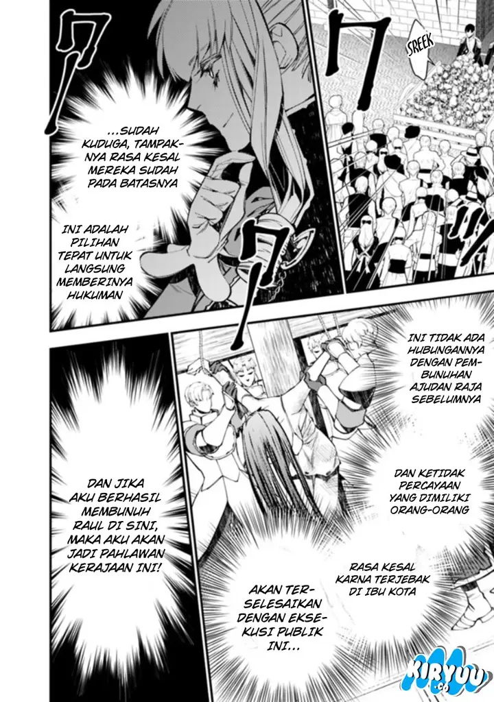 image-komik-fukushuu-o-koinegau-saikyou-yuusha-wa-yami-no-chikara-de-senmetsu-musou-suru-chapter-28-6/22