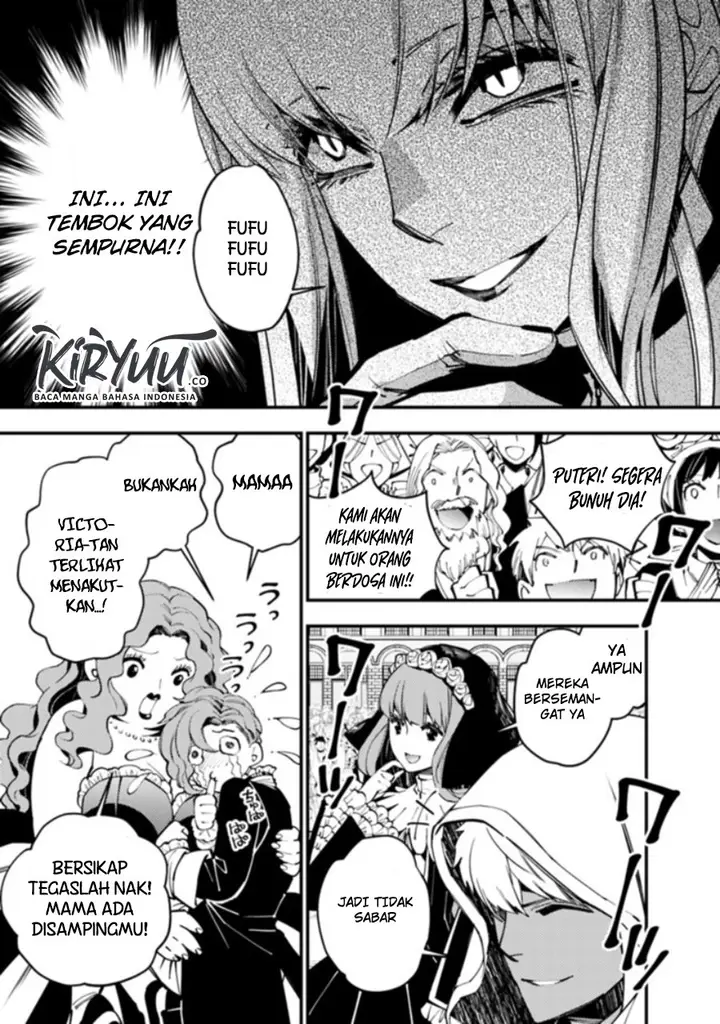 image-komik-fukushuu-o-koinegau-saikyou-yuusha-wa-yami-no-chikara-de-senmetsu-musou-suru-chapter-28-7/22