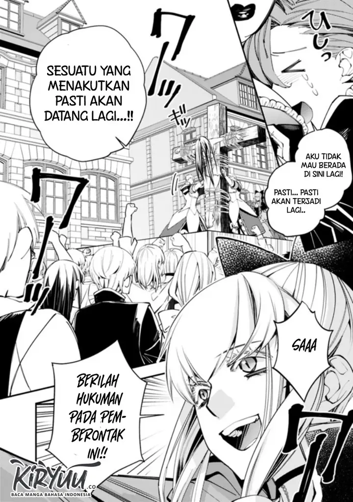 image-komik-fukushuu-o-koinegau-saikyou-yuusha-wa-yami-no-chikara-de-senmetsu-musou-suru-chapter-28-8/22
