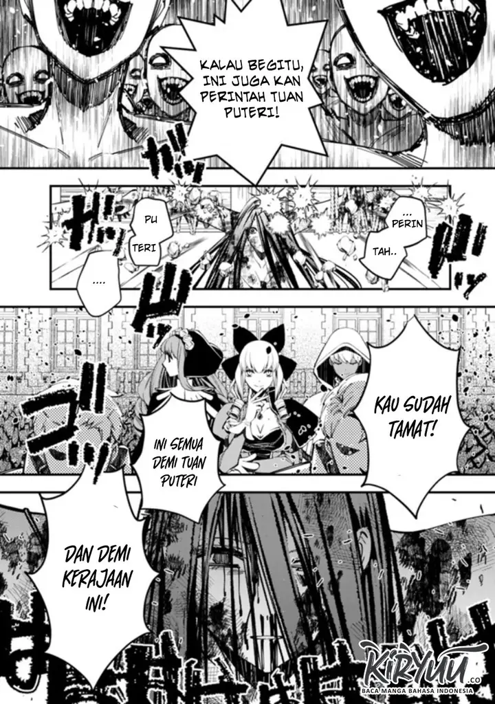 image-komik-fukushuu-o-koinegau-saikyou-yuusha-wa-yami-no-chikara-de-senmetsu-musou-suru-chapter-28-12/22