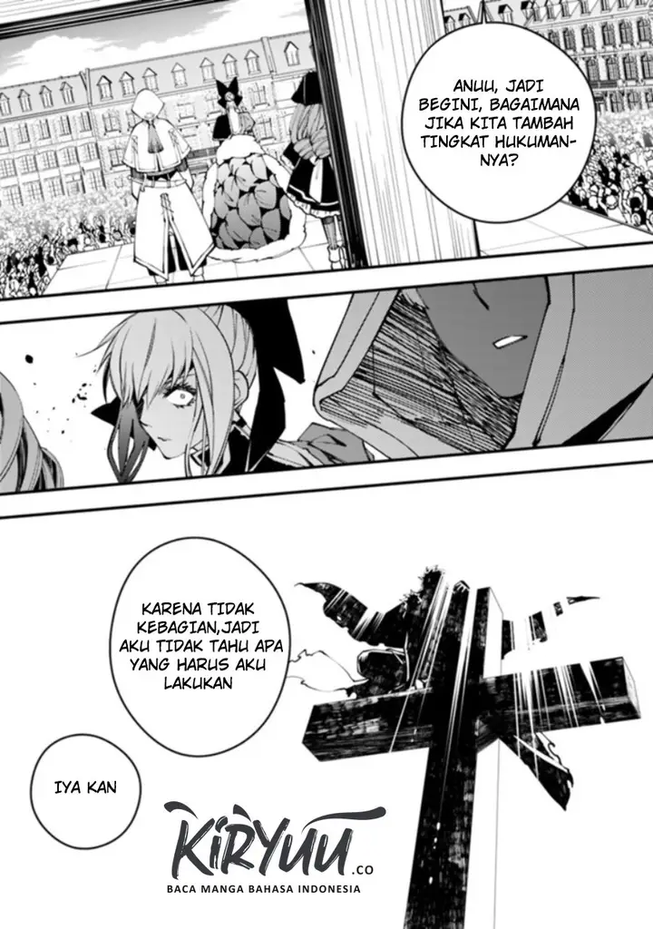 image-komik-fukushuu-o-koinegau-saikyou-yuusha-wa-yami-no-chikara-de-senmetsu-musou-suru-chapter-28-20/22