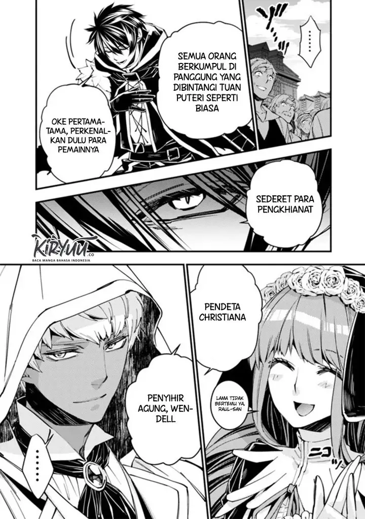 image-komik-fukushuu-o-koinegau-saikyou-yuusha-wa-yami-no-chikara-de-senmetsu-musou-suru-chapter-29-3/21