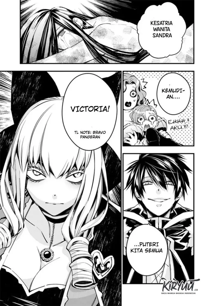 image-komik-fukushuu-o-koinegau-saikyou-yuusha-wa-yami-no-chikara-de-senmetsu-musou-suru-chapter-29-4/21