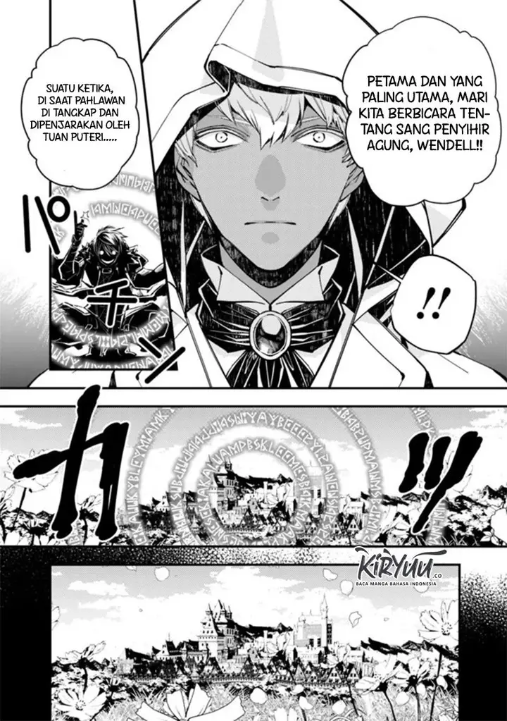 image-komik-fukushuu-o-koinegau-saikyou-yuusha-wa-yami-no-chikara-de-senmetsu-musou-suru-chapter-29-7/21
