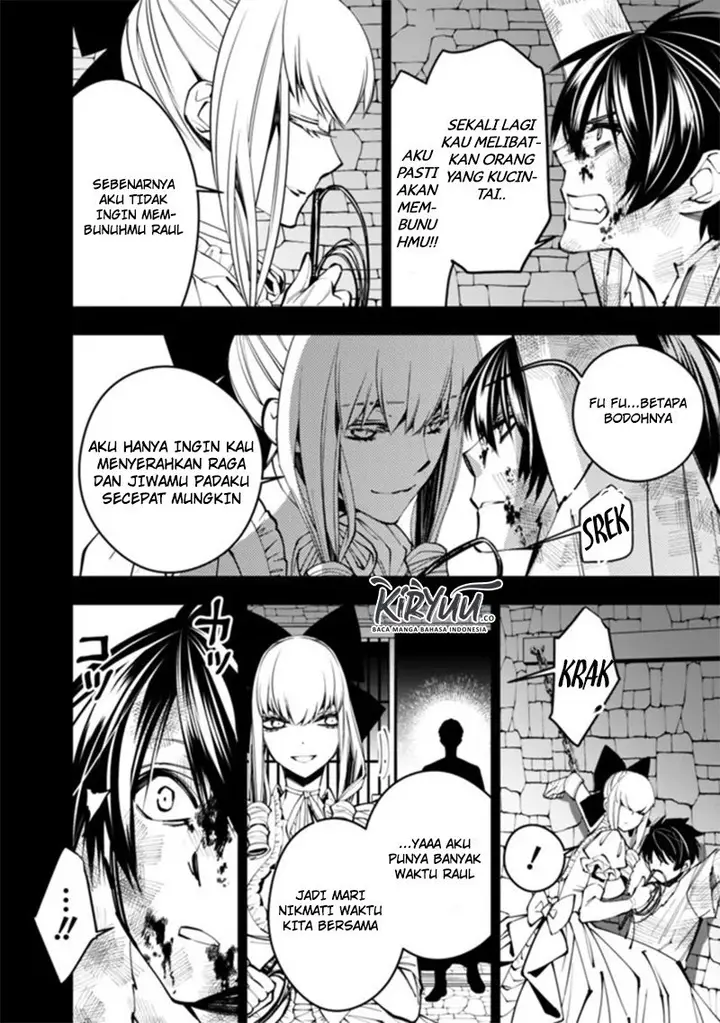 image-komik-fukushuu-o-koinegau-saikyou-yuusha-wa-yami-no-chikara-de-senmetsu-musou-suru-chapter-29-9/21