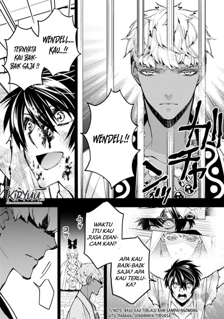 image-komik-fukushuu-o-koinegau-saikyou-yuusha-wa-yami-no-chikara-de-senmetsu-musou-suru-chapter-29-10/21