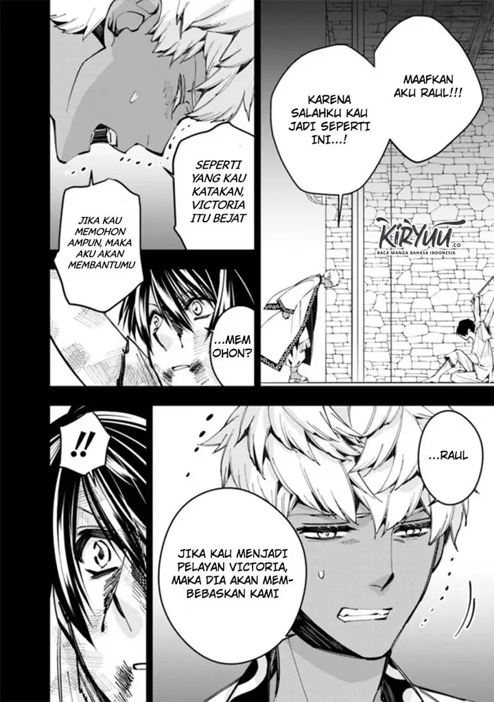 image-komik-fukushuu-o-koinegau-saikyou-yuusha-wa-yami-no-chikara-de-senmetsu-musou-suru-chapter-29-11/21