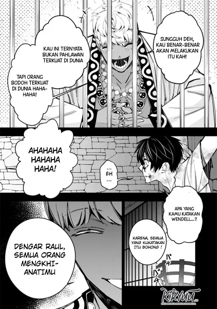 image-komik-fukushuu-o-koinegau-saikyou-yuusha-wa-yami-no-chikara-de-senmetsu-musou-suru-chapter-29-14/21