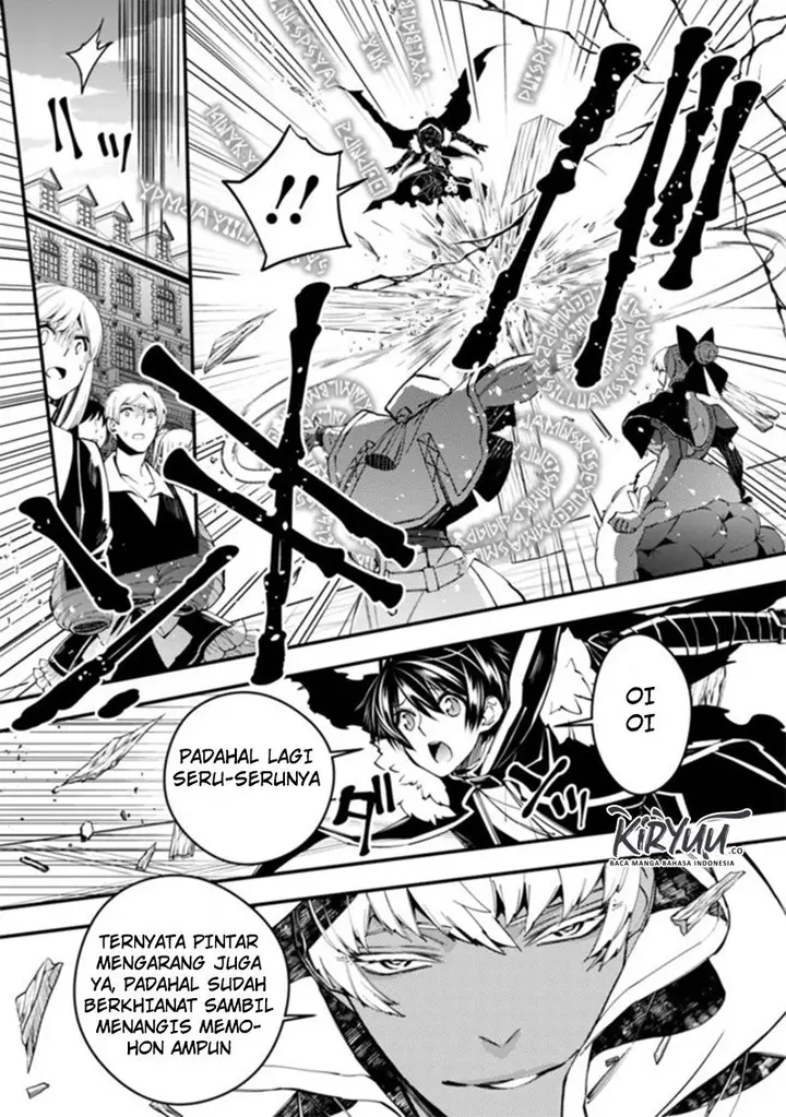 image-komik-fukushuu-o-koinegau-saikyou-yuusha-wa-yami-no-chikara-de-senmetsu-musou-suru-chapter-29-17/21