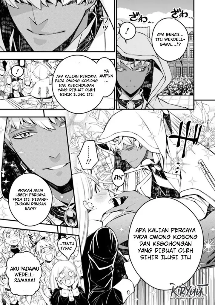 image-komik-fukushuu-o-koinegau-saikyou-yuusha-wa-yami-no-chikara-de-senmetsu-musou-suru-chapter-29-18/21