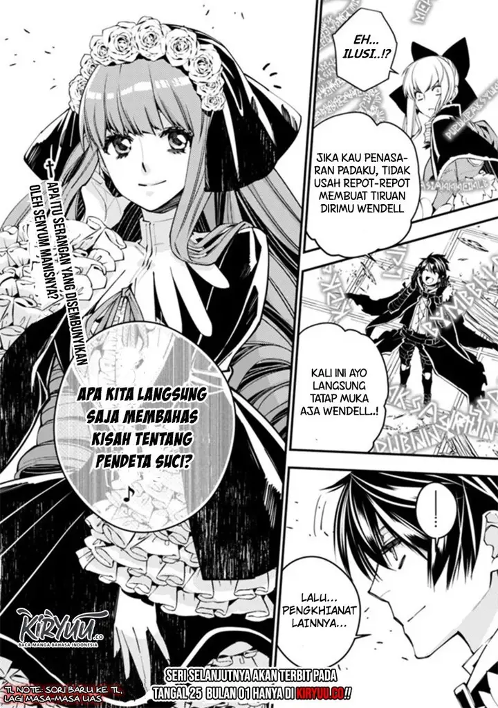 image-komik-fukushuu-o-koinegau-saikyou-yuusha-wa-yami-no-chikara-de-senmetsu-musou-suru-chapter-29-20/21
