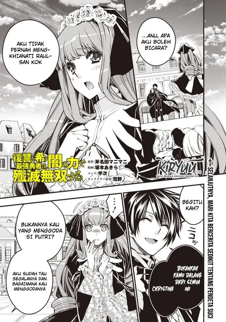 image-komik-fukushuu-o-koinegau-saikyou-yuusha-wa-yami-no-chikara-de-senmetsu-musou-suru-chapter-30-1/16