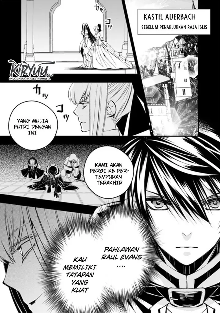image-komik-fukushuu-o-koinegau-saikyou-yuusha-wa-yami-no-chikara-de-senmetsu-musou-suru-chapter-30-3/16