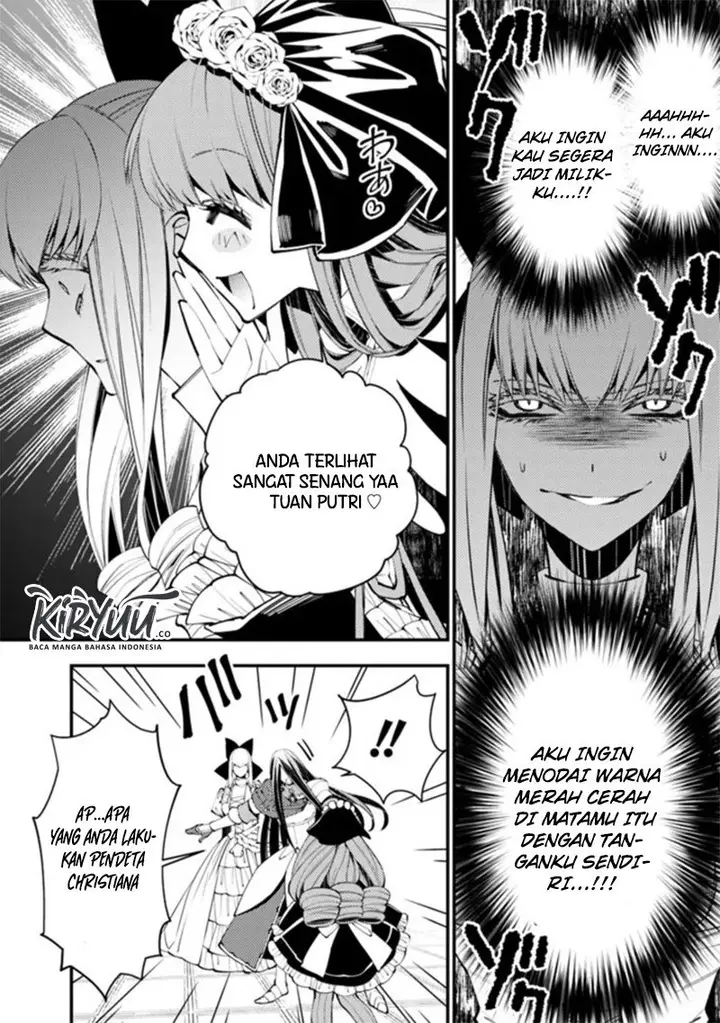 image-komik-fukushuu-o-koinegau-saikyou-yuusha-wa-yami-no-chikara-de-senmetsu-musou-suru-chapter-30-4/16