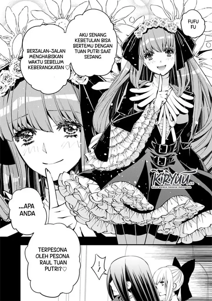 image-komik-fukushuu-o-koinegau-saikyou-yuusha-wa-yami-no-chikara-de-senmetsu-musou-suru-chapter-30-5/16
