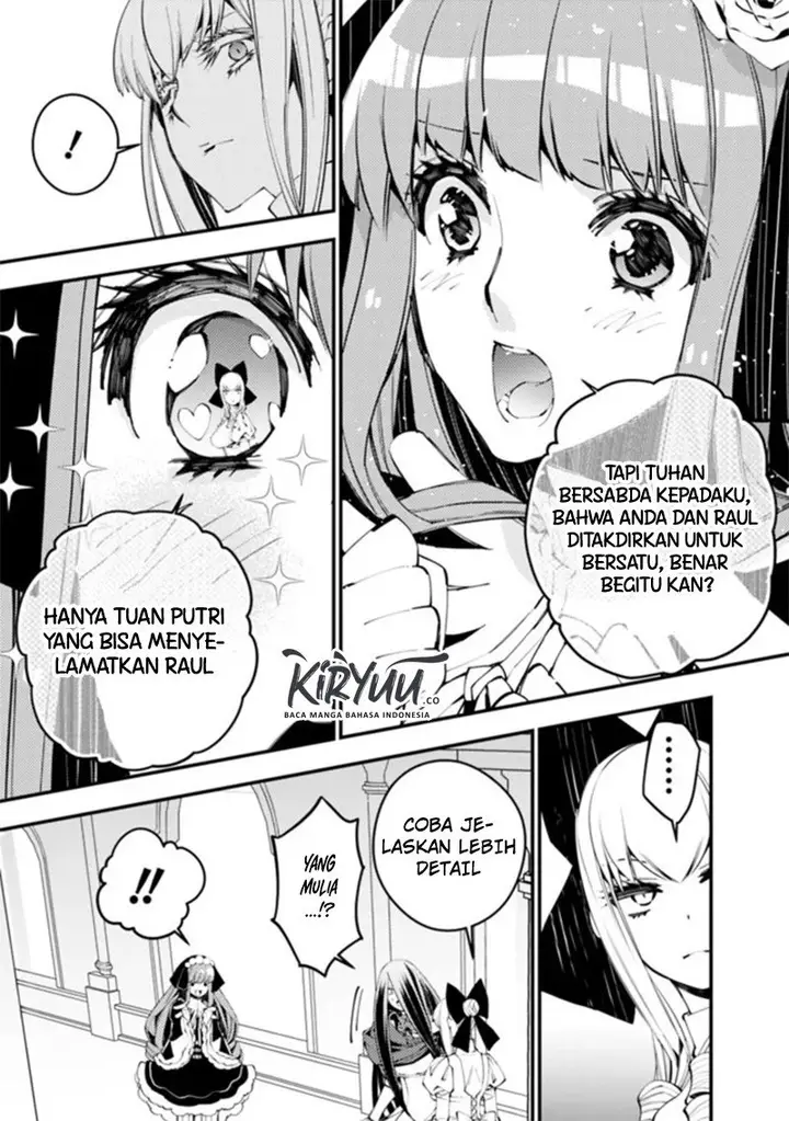 image-komik-fukushuu-o-koinegau-saikyou-yuusha-wa-yami-no-chikara-de-senmetsu-musou-suru-chapter-30-7/16