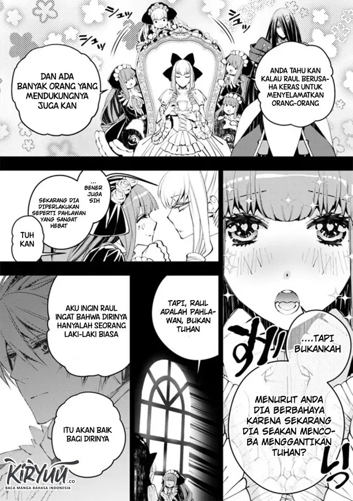 image-komik-fukushuu-o-koinegau-saikyou-yuusha-wa-yami-no-chikara-de-senmetsu-musou-suru-chapter-30-8/16