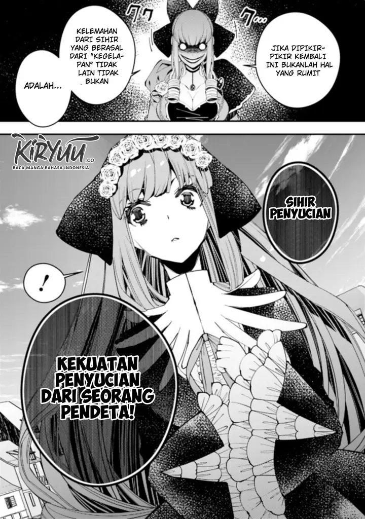 image-komik-fukushuu-o-koinegau-saikyou-yuusha-wa-yami-no-chikara-de-senmetsu-musou-suru-chapter-31-3/19