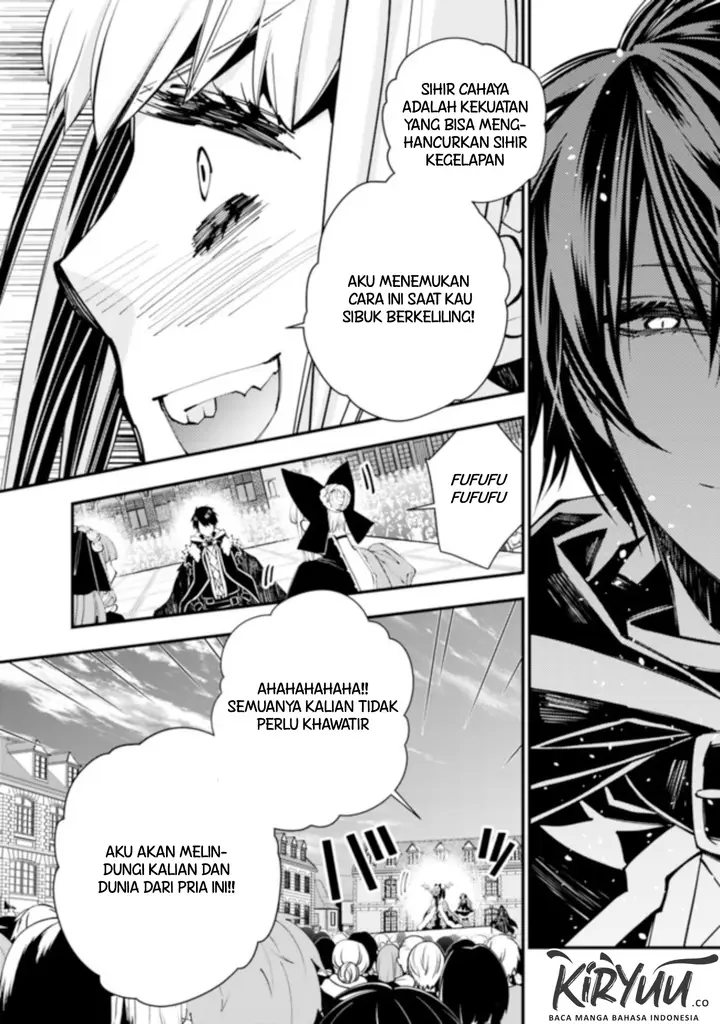 image-komik-fukushuu-o-koinegau-saikyou-yuusha-wa-yami-no-chikara-de-senmetsu-musou-suru-chapter-31-4/19