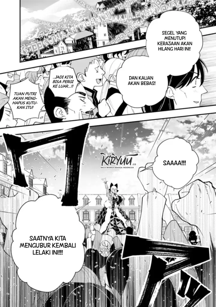 image-komik-fukushuu-o-koinegau-saikyou-yuusha-wa-yami-no-chikara-de-senmetsu-musou-suru-chapter-31-5/19