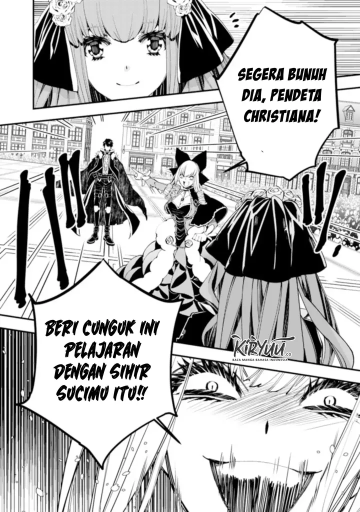 image-komik-fukushuu-o-koinegau-saikyou-yuusha-wa-yami-no-chikara-de-senmetsu-musou-suru-chapter-31-7/19