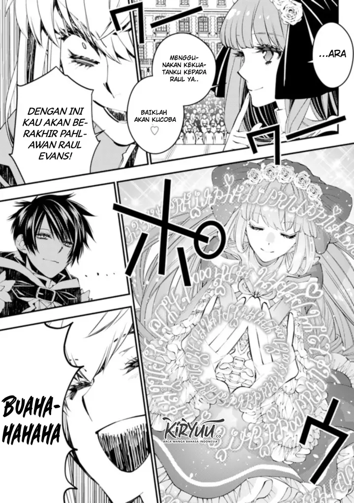 image-komik-fukushuu-o-koinegau-saikyou-yuusha-wa-yami-no-chikara-de-senmetsu-musou-suru-chapter-31-8/19