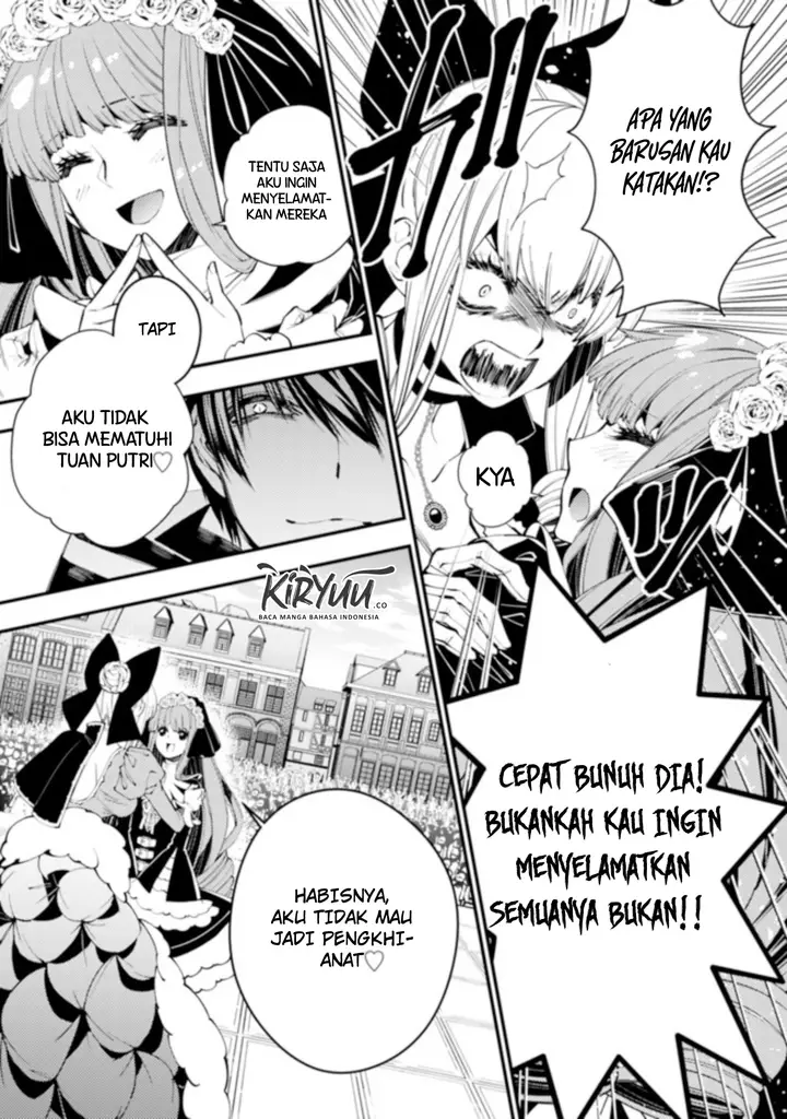 image-komik-fukushuu-o-koinegau-saikyou-yuusha-wa-yami-no-chikara-de-senmetsu-musou-suru-chapter-31-11/19