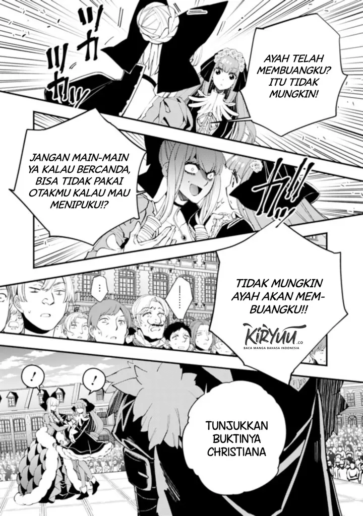 image-komik-fukushuu-o-koinegau-saikyou-yuusha-wa-yami-no-chikara-de-senmetsu-musou-suru-chapter-31-15/19