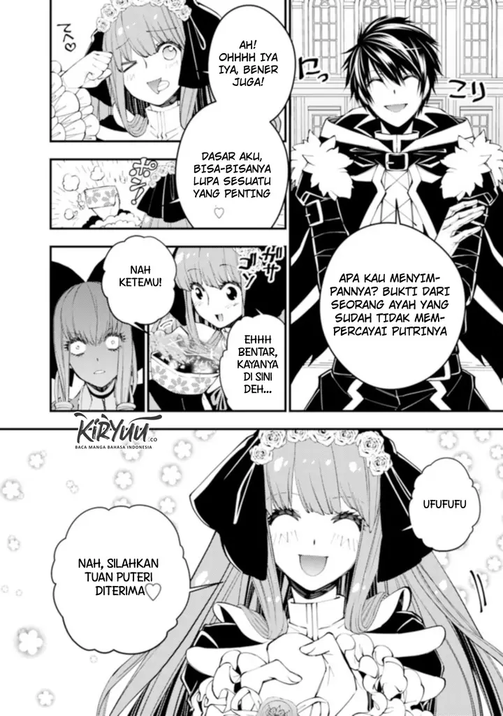 image-komik-fukushuu-o-koinegau-saikyou-yuusha-wa-yami-no-chikara-de-senmetsu-musou-suru-chapter-31-16/19